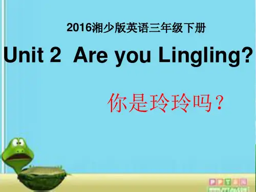 Unit 2_Are_you_Lingling