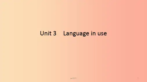 2019春九年级英语下册Module1TravelUnit3Languageinuse课件新版外研版