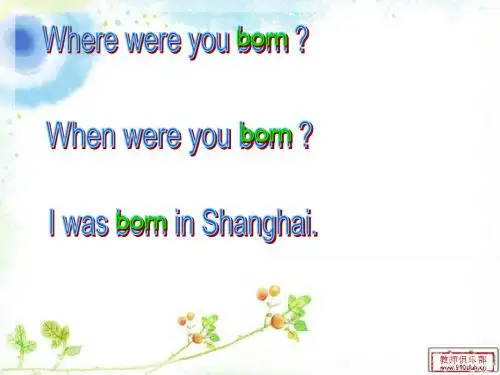 born
