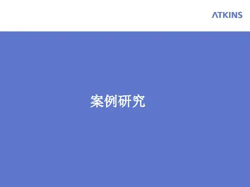国内外商业街区案例