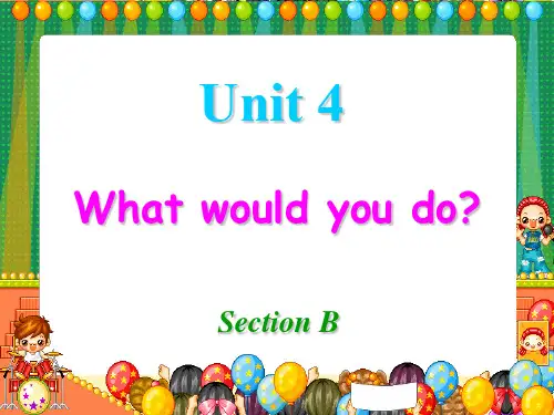 九年级英语Unit4课件