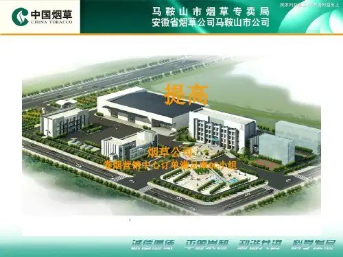QC样例活动成果大全(包含100个全国典型经典样例)