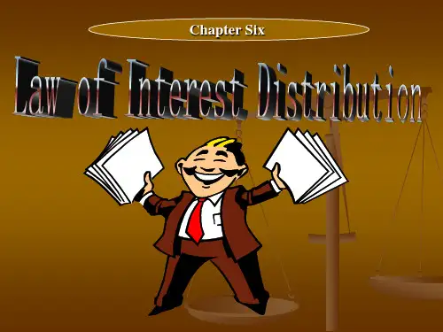 最新Chapter 6-law of interest distribution精品资料