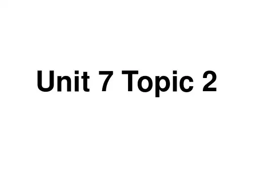 仁爱英语七年级下册Unit 7 Topic 2重要知识点及练习