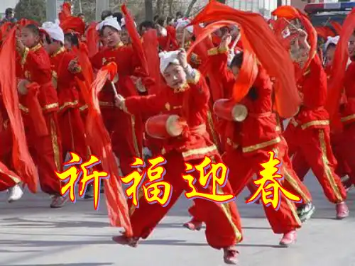 元宵灯谜