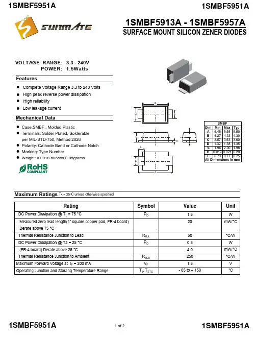 1SMBF5951A中文资料