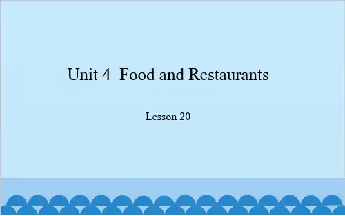 冀教版英语三年级下册Unit 4 Food and Restaurants 课件