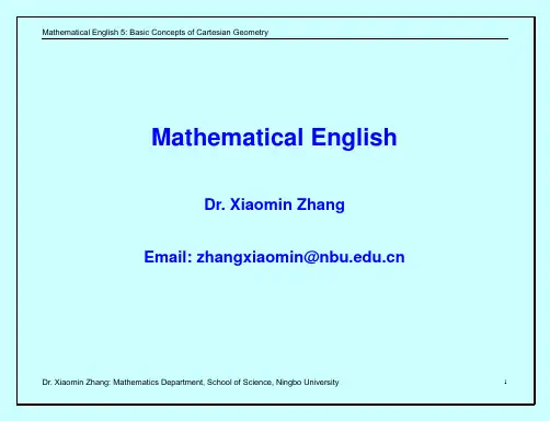 数学专业英语(5)