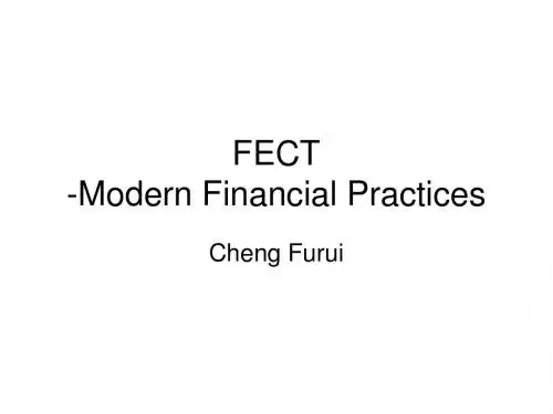 金融英语