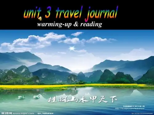必修一 unit3 Reading