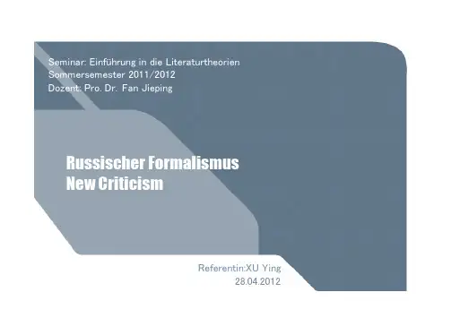 literaturwissenschaft