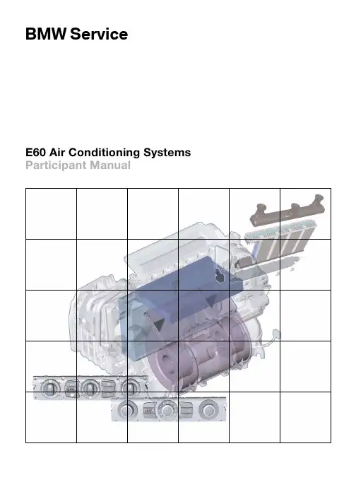 宝马5系E60手册技术资料：mfp-brk-e60-klima-update_en