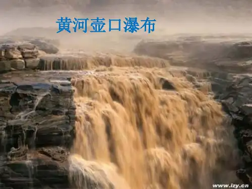 浪淘沙刘禹锡