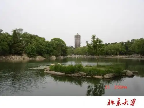 第五讲 中国特色社会主义文化建设