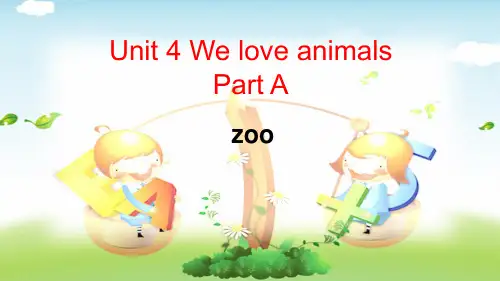 PEP版英语三年级上册Unit 4 Part A
