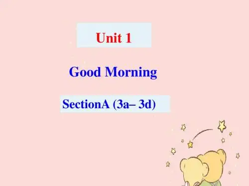 鲁教版六年级英语上册精品课件Unit1SectionA(3a-3d)