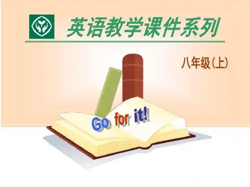 2015-2016学年江西省上饶市铅山县私立瓢泉学校八年级英语上册 Unit3 课件2.ppt