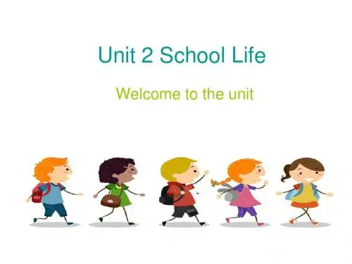 江苏牛津英语8AU2welcome课件