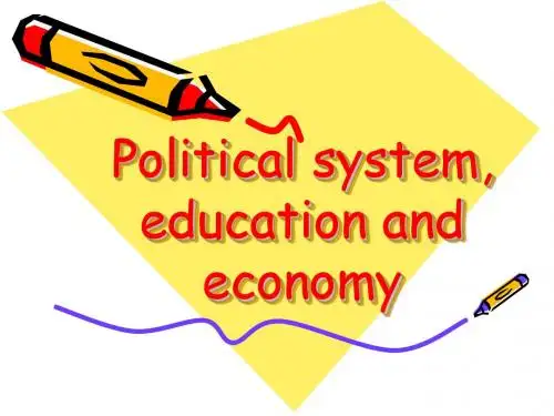 political system, education and economy of Nz