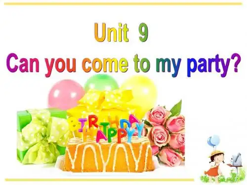 人教版八年级上Unit 9 Can you come to my party Section B 3a-3c第五课教学课件(共15张PPT)