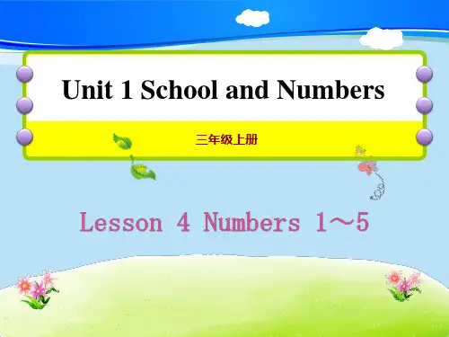 《Numbers 1~5》School and Numbers PPT课件【推荐下载课件】