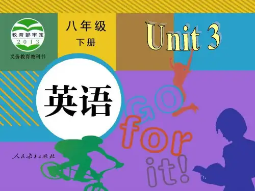 2014春新目标八年级英语下册Unit_3_could_you_please_clean_the_room_Section_A 2a-2d