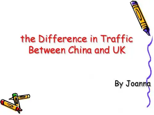 the Difference in Traffic Between China and UK(1)