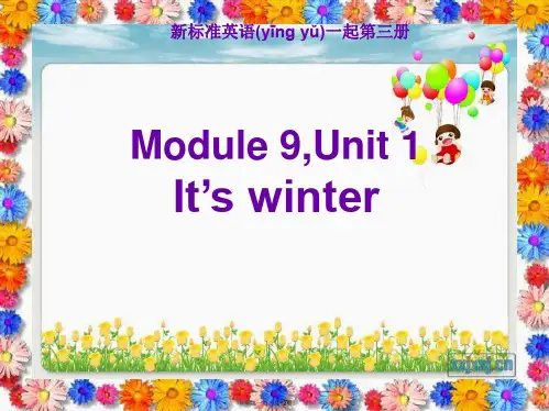 二年级英语上册Module9Unit1It’swinter课件3外研版(一起)