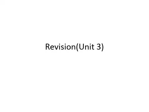 剑桥版小学英语 原join in 三上英语Unit 4 School things