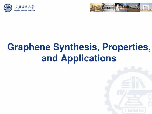 石墨烯的制备,性质及应用