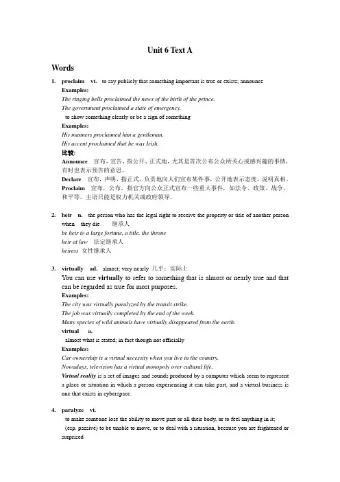 Word Study(Text A,U6 B2)