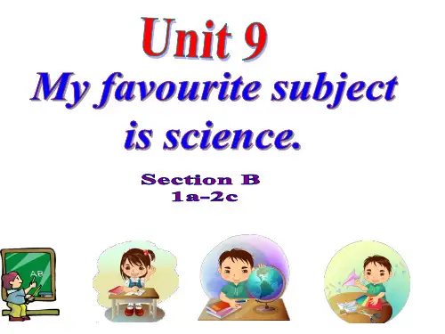 2015-2016人教版初中英语七年级英语上册Unit_9_My_favorite_subject_is_science_B_1a-1d