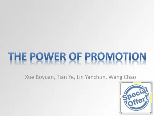 商务英语promotion