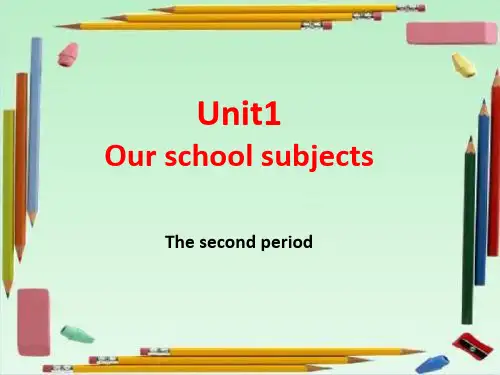 新版译林版 4B Unit1 Our school subjects 第二课时