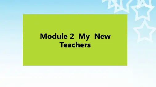 高中英语Module 2 My New Teachers (3)