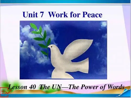 新冀教版九年级英语 Unit 7 Lesson 40 课件