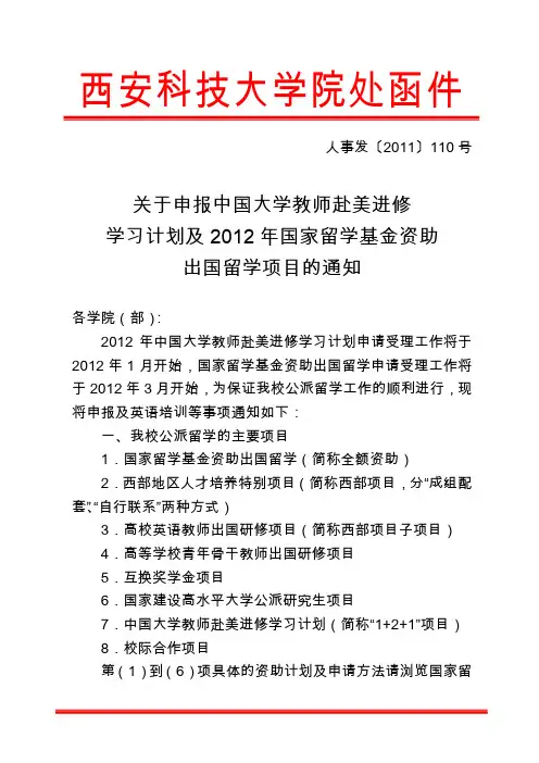 000099素材文档