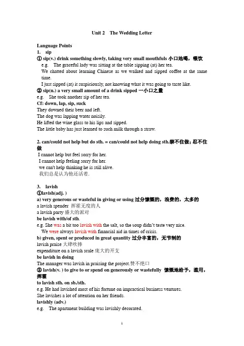 Unit_Two_The_wedding_letter-language_points(1)