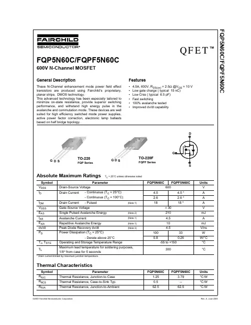 FQP5N60C中文资料