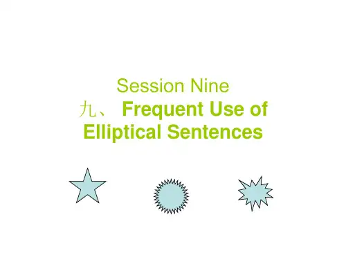 Session Nine