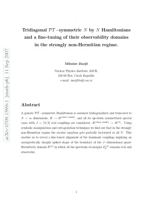 Tridiagonal PT-symmetric N by N Hamiltonians and a fine-tuning of their observability domai