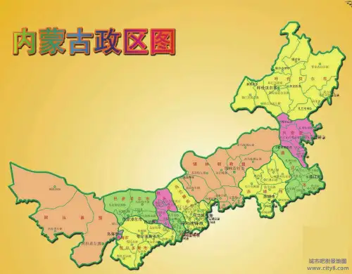2015最新内蒙古行政区划图