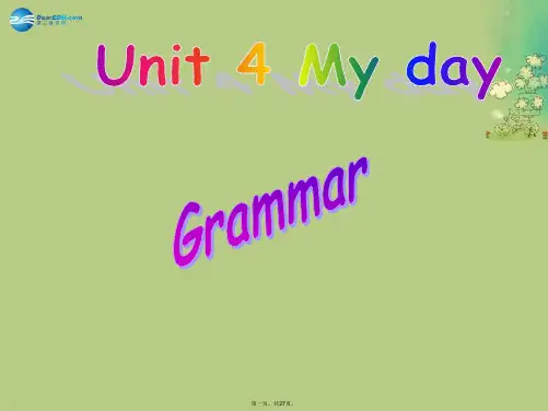 七年级英语上册 Unit 4 My day Grammar课件 (新版)牛津版