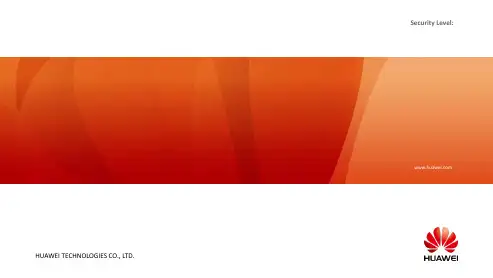 华为LTE基站产品设备介绍ppt课件