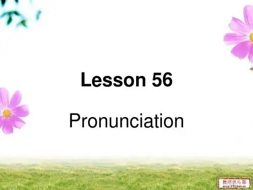 lesson56