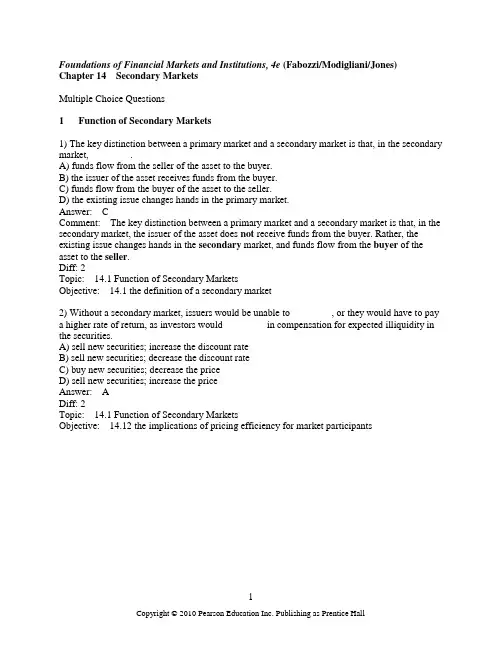 金融市场与金融机构基础 Fabozzi Chapter14