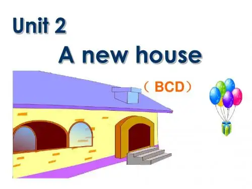 牛津小学英语5A_Unit2