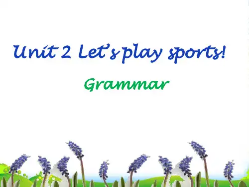 牛津译林版七年级英语上册 Unit2 Grammar课件(共19张PPT)