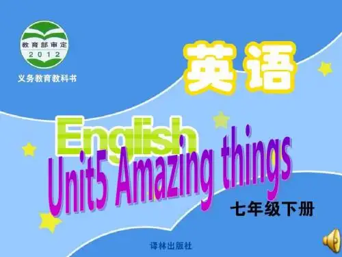 七下Unit 5  Amazing things Reading1