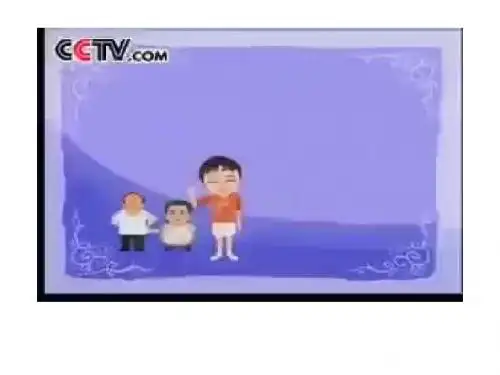 八年级政治偶像与自我
